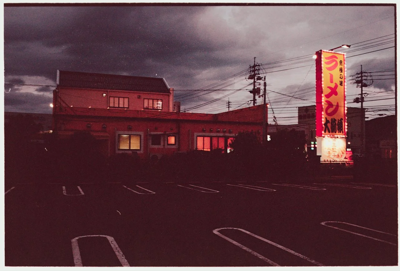 NIKON COOLSCAN 35 (1248).jpg