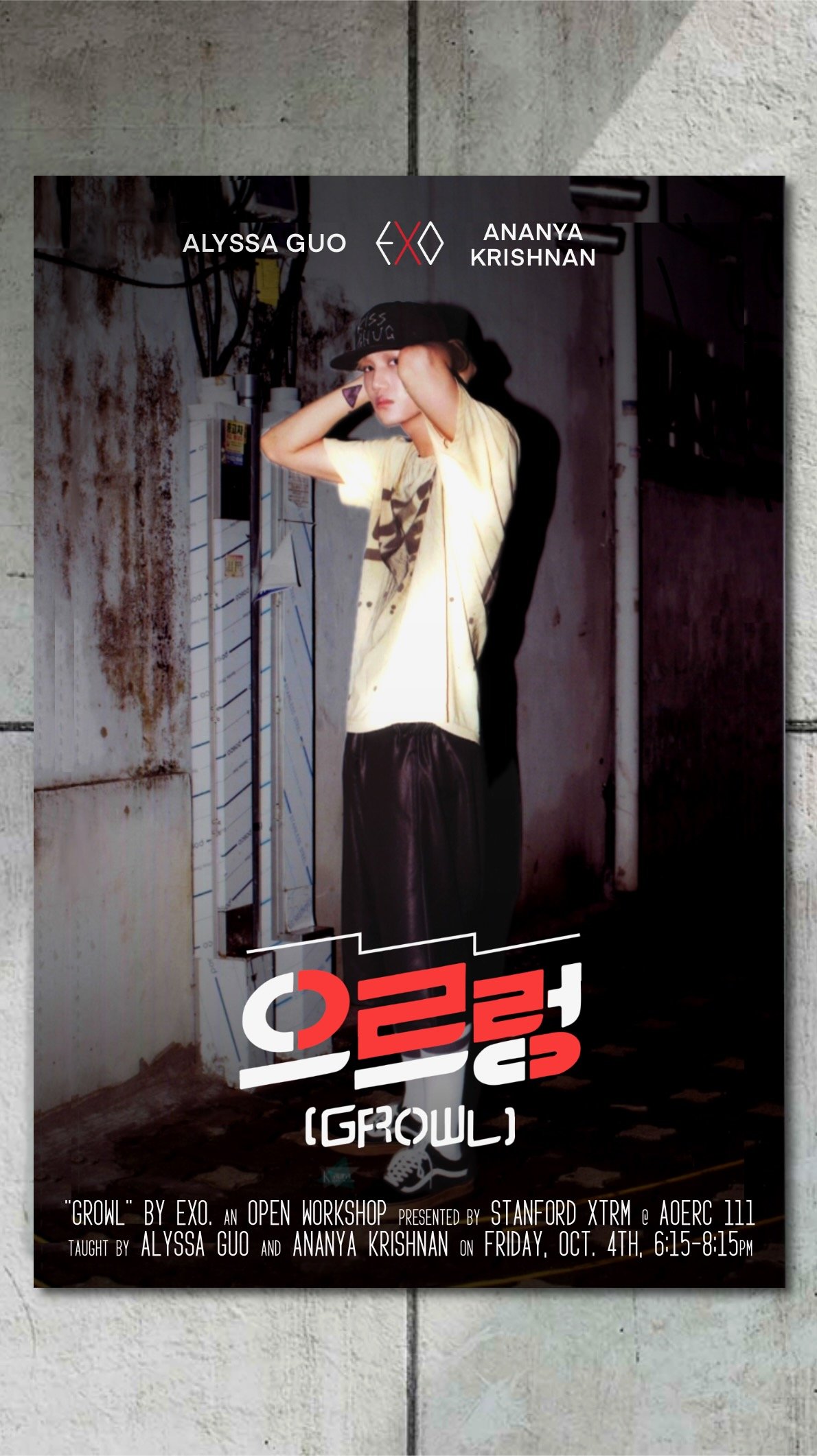 EXO: Growl