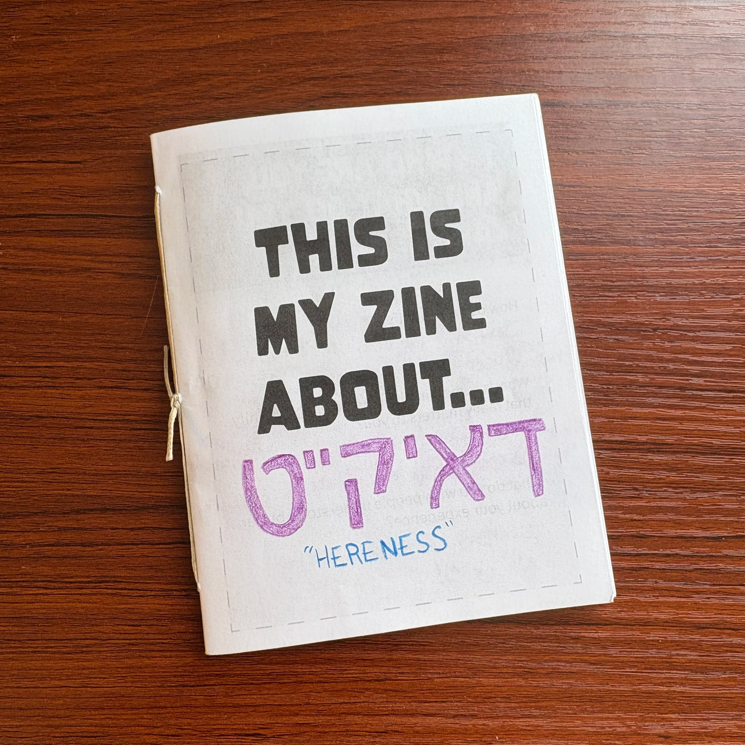 This is My Zine About... (Free to Print)