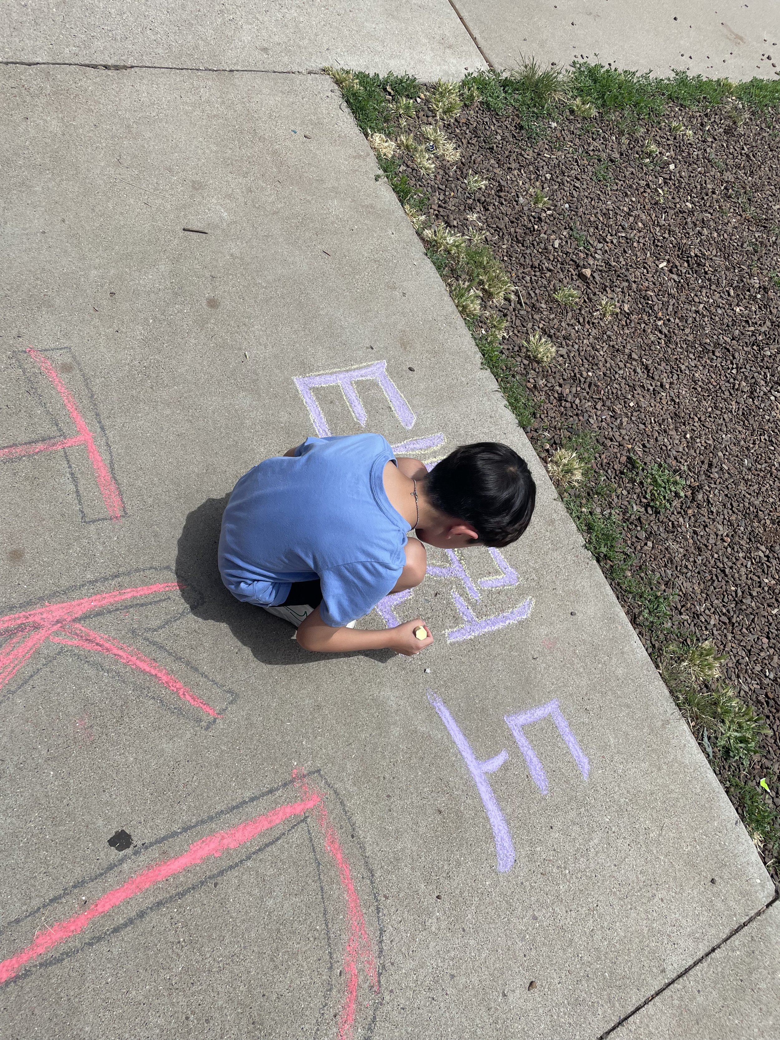 Sidewalk Chalk
