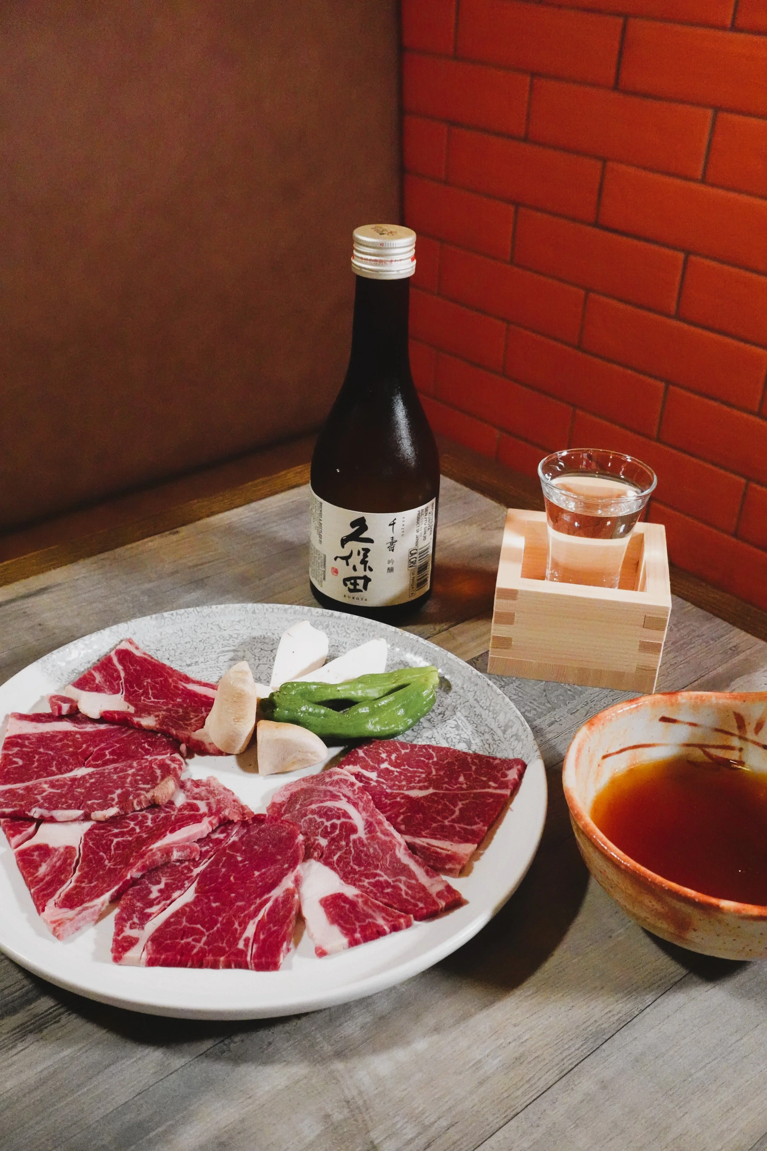 Kubota Senju & Kyoto-Style Dipping Yakiniku.JPG