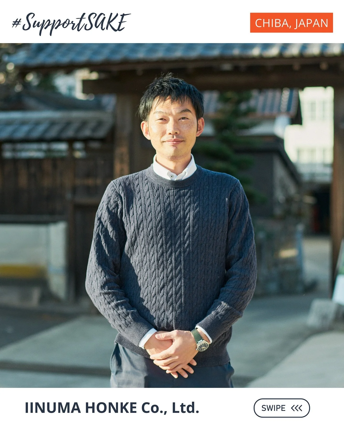 Iinuma Honke &mdash; 300 Years of Craft &amp; Culture✨🍶

With over three centuries of brewing, Iinuma Honke blends tradition with new experiences. From sake to caf&eacute;s, restaurants, camping, and even blueberry picking, this &ldquo;open brewery&