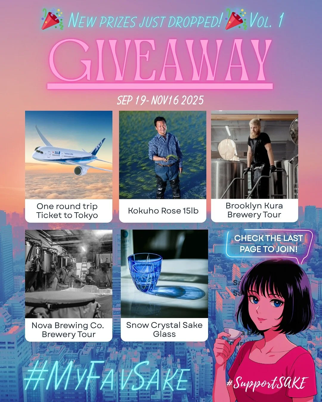 🎉 Giveaway Prize Update &ndash; Part 1/2
Exciting news! The SupportSAKE Photo Campaign just got even better!
We&rsquo;ve added new prizes, and there&rsquo;s a Part 2 coming soon! ✨

Your #MyFavSake post could win something amazing, including a trip 