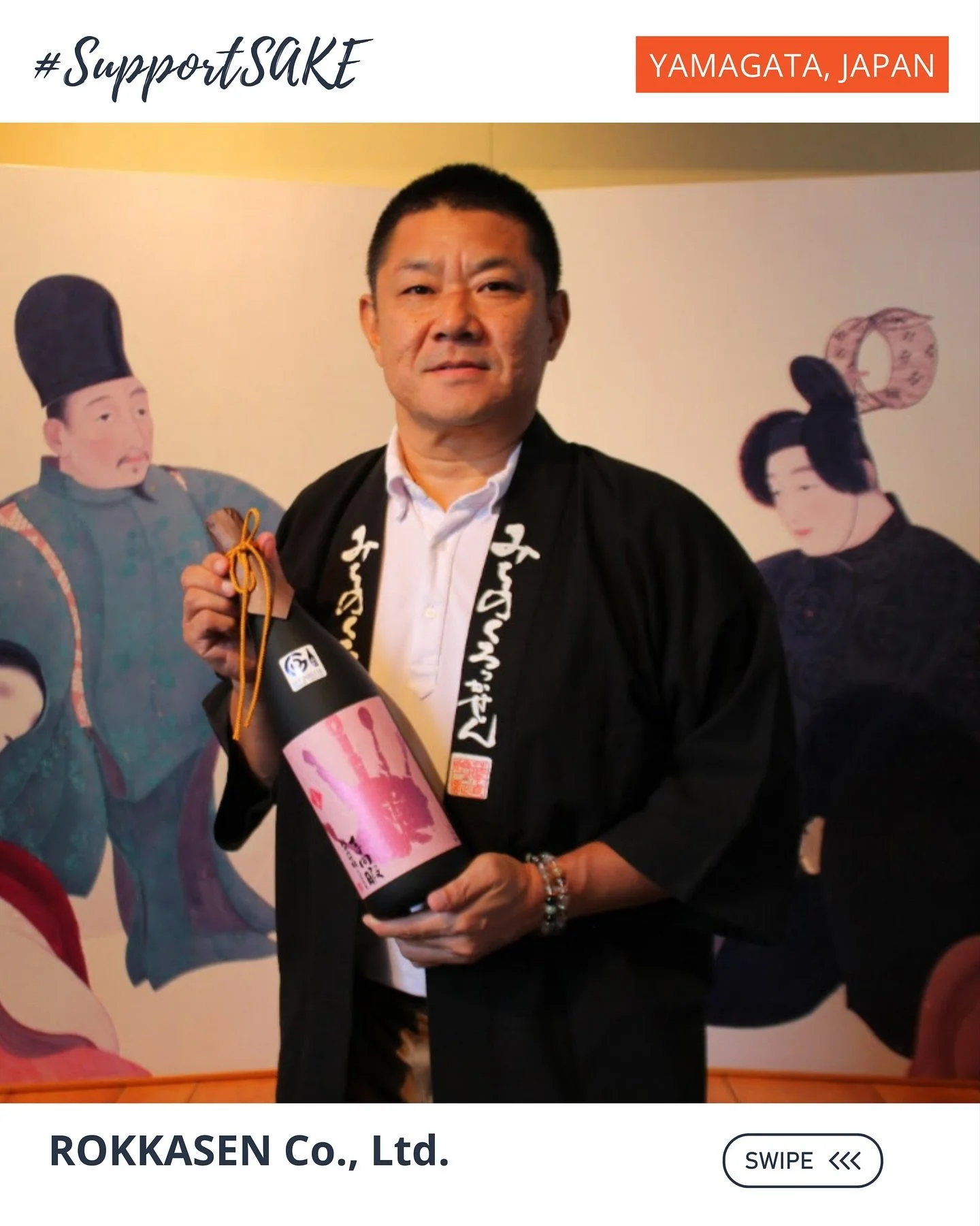 Discover Rokkasen: Sake Born from Harmony ✨

Born from the union of five breweries in Yamagata, Rokkasen brews sake that embodies harmony &mdash; &ldquo;Wa-jou-ryoushu.&rdquo; Using about 98% locally grown rice, they craft elegant, balanced sake that