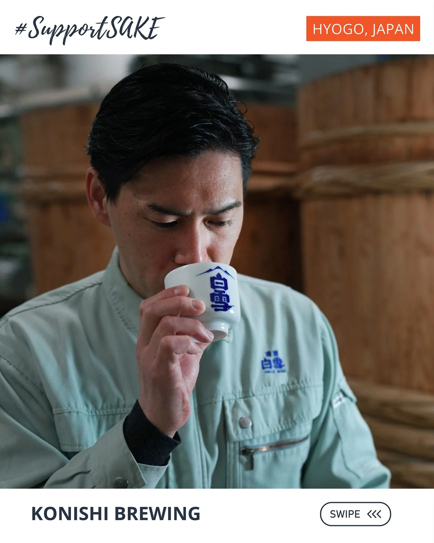 For over 475 years, Konishi shuzo has crafted sake that brings people together around good food and conversation. Their honored brand, SHIRAYUKI, born in Itami &mdash; the birthplace of sake &mdash; carries Japan&rsquo;s oldest sake legacy with a bal