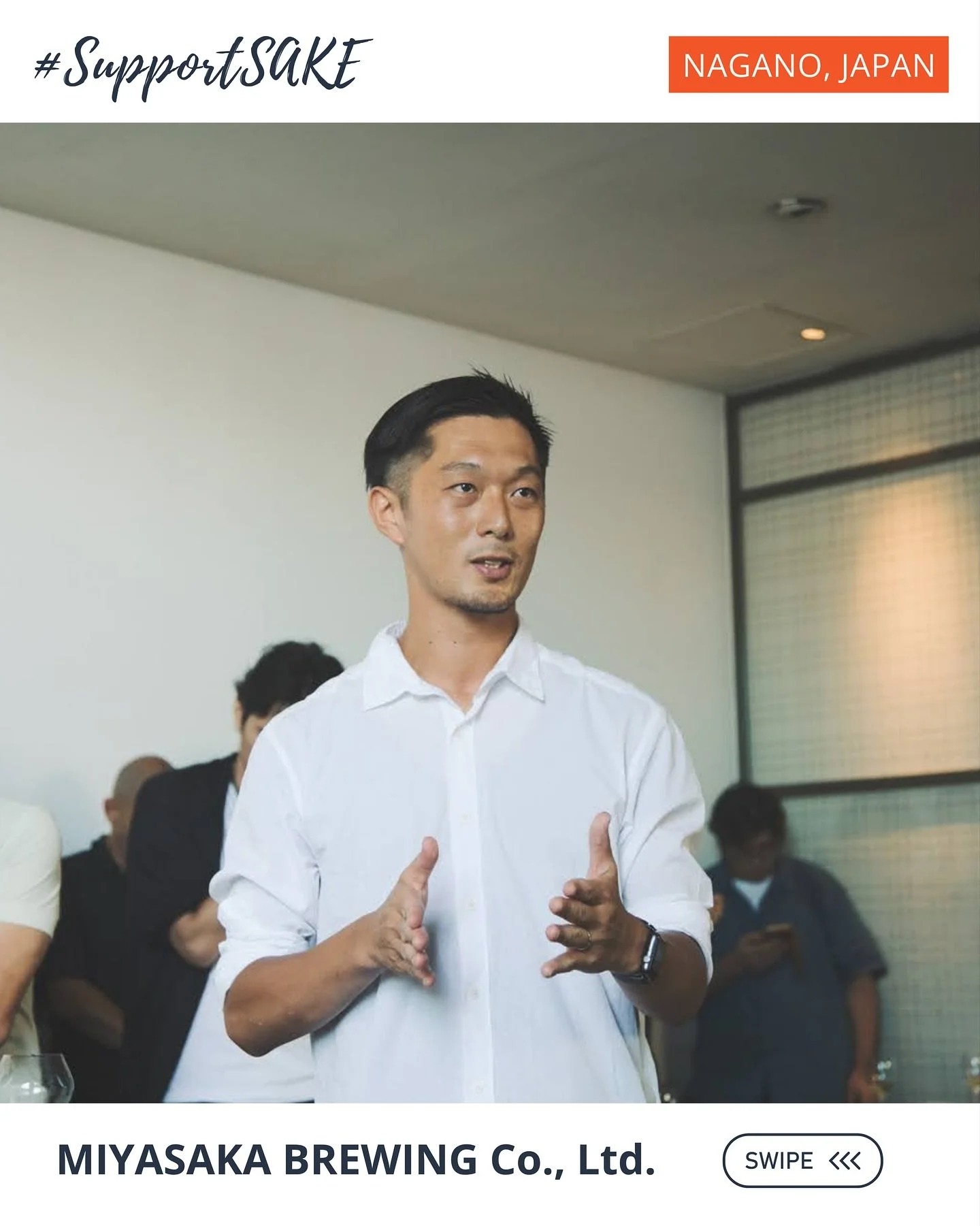 Discover Masumi brewery: A Taste of Nagano&rsquo;s Craftsmanship✨

Founded by the Miyasaka family in Suwa, Nagano, Masumi Brewery is known for its pure alpine water, award-winning sake, and the discovery of the legendary Yeast No.7. With a legacy of 