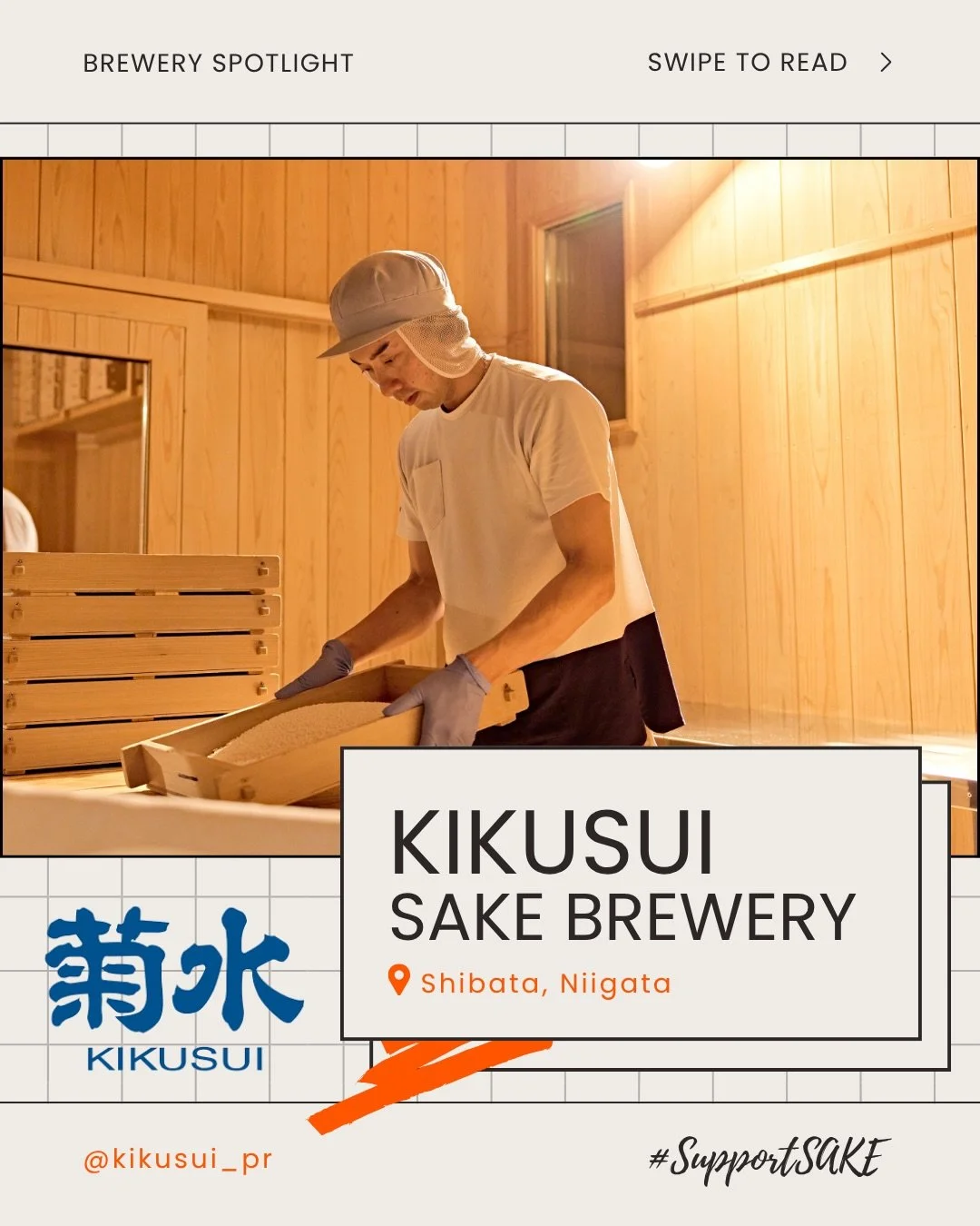 🍶Meet Kikusui Sake Brewery &mdash; Founded in 1881 in Niigata, this historic brewery has crafted sake with the pure snowmelt water of Mt. Ninoji for generations ❄️ Supported by the local community through major floods in the 1960s, Kikusui now welco