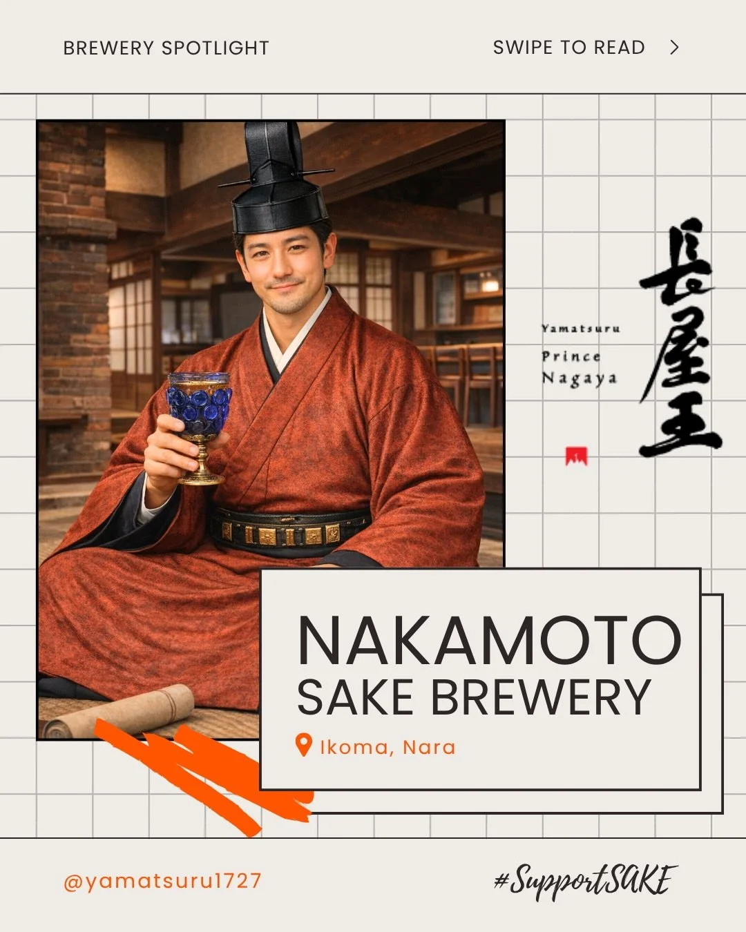 🍶Meet Nakamoto Sake Brewery &mdash; founded in 1727 in Nara, the ancient capital of Japan.

Blending time-honored techniques with advanced fermentation that activates natural microorganisms, Nakamoto crafts sake designed to engage with contemporary 