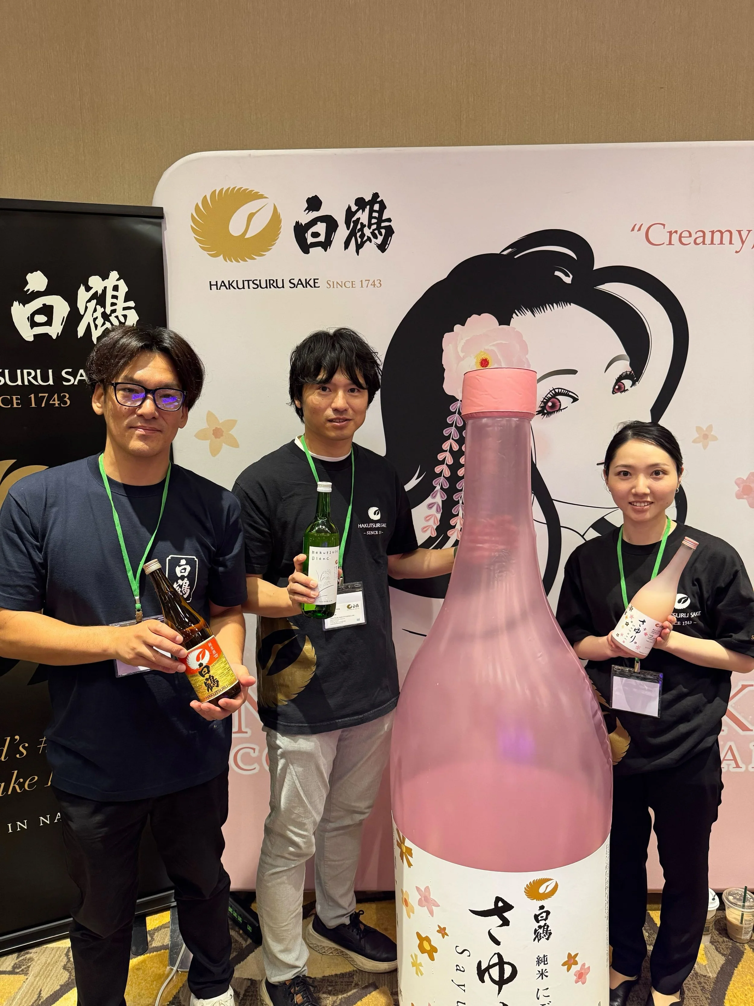 🍶 Our team stopped by the JFC International Sake &amp; Food Expo in Costa Mesa last weekend! @jfcinternational 

It was exciting to see so many new sake labels and expressions making their way into the U.S. market, with tasting booths full of energy