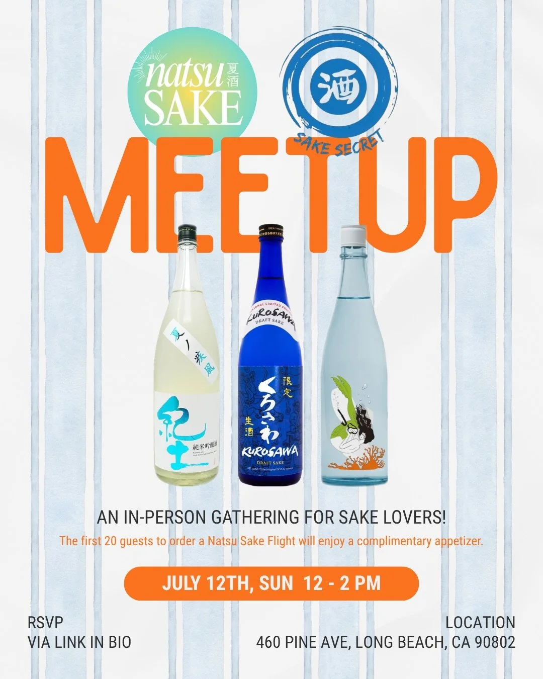 Join us on July 12 at @sakesecret (Long Beach) for an evening of seasonal sake, great food, and great company🎉  Walk-ins are welcome, but RSVP via the link in bio is highly recommended. ✅

Featuring:
🍶 Heiwa KID &ldquo;Natsu no Shippu&rdquo;
🍶 Kur