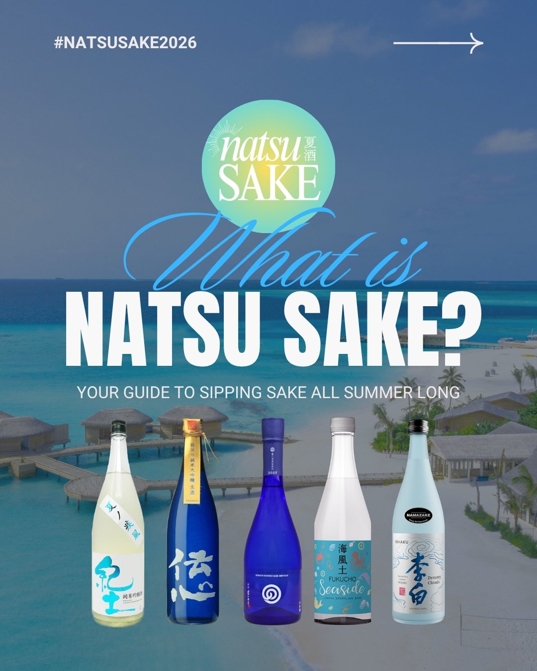 ☀️ What is Natsu Sake?

Summer is one of the best seasons to discover a new side of sake! 🍶✨Swipe through to learn what Natsu Sake is, where to find it, and how you can join the celebration this season.

#NatsuSake2026 #SupportSAKE #夏酒

夏酒 Natsu Sak