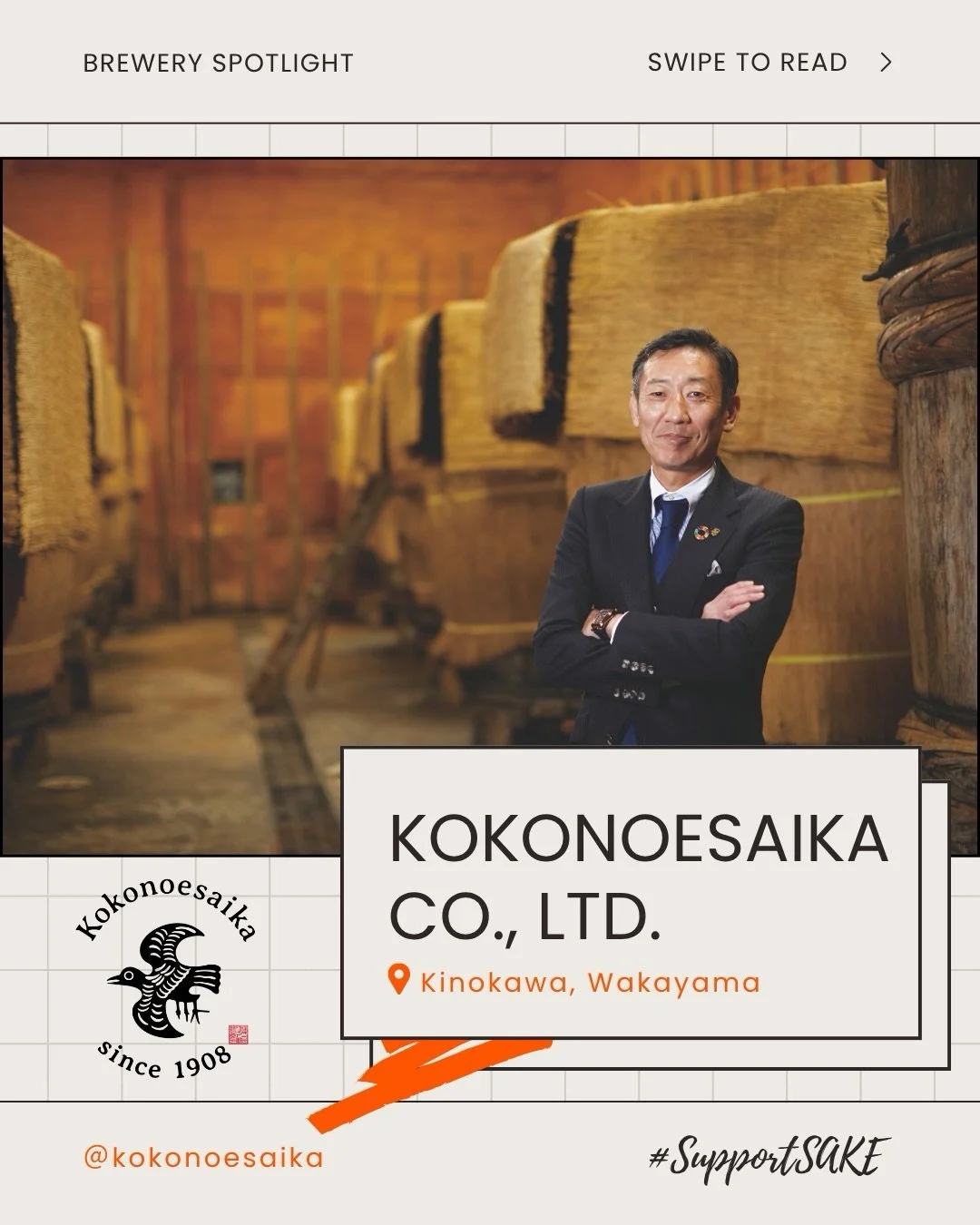 🍶 Meet Kokonoesaika Co., Ltd. &mdash; Founded in 1908 in Wakayama, the birthplace of sushi, this visionary brewery seamlessly bridges the worlds of sake and vinegar. By brewing sake from locally family-grown rice and upcycling the sake lees to creat