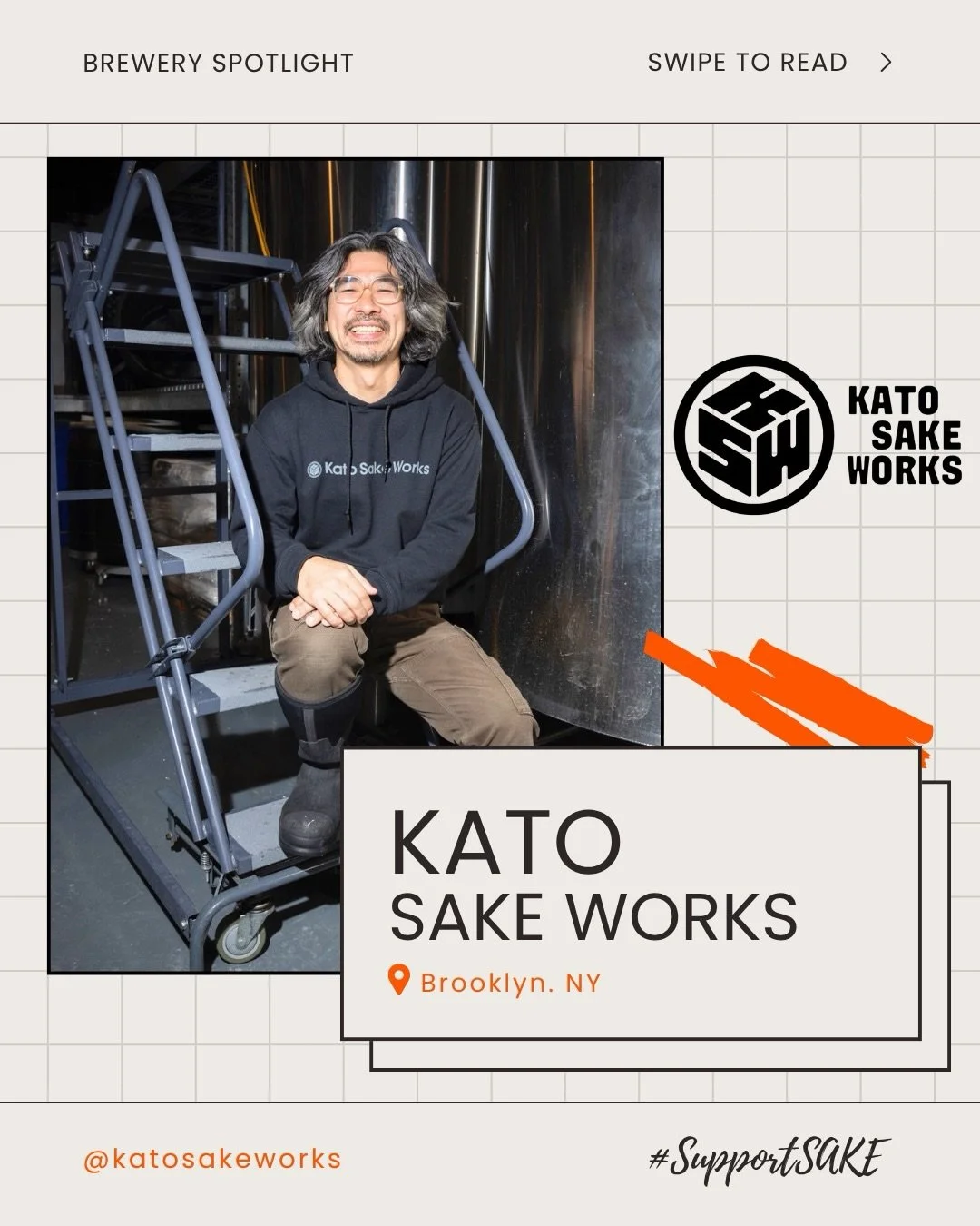 🍶 Meet Kato Sake Works &mdash; Founded in 2020 in Bushwick, Brooklyn, this nano-brewery born in a garage during the pandemic has grown into a full production brewery and taproom. 🗽 Today, their small team continues to handcraft fresh sake using dom