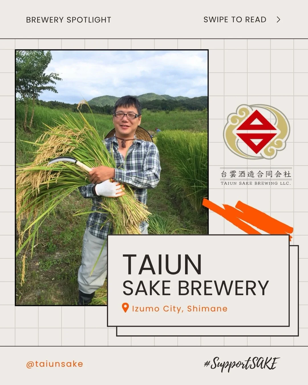 🌉 Bridging Cultures: The Spirit of Taiun Shuzo
Founded in 2021 in Hikawa Town, Izumo City, Shimane Prefecture, Taiun Shuzo was born from a dream to create a bridge between Taiwan and Japan through the art of sake. After 10 years of dedicated trainin
