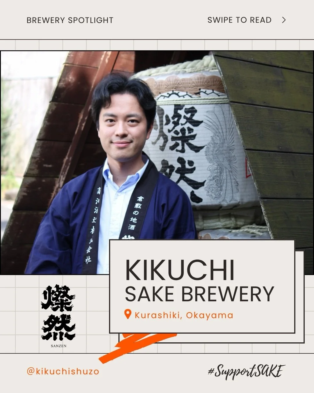 Founded in 1878 in a historic port town in Kurashiki, this small brewery crafts sake with boutique-winery care, earning praise at competitions worldwide. 🍶 Using prized rice like Yamada Nishiki and Okayama&rsquo;s own Omachi, they range from fruity,