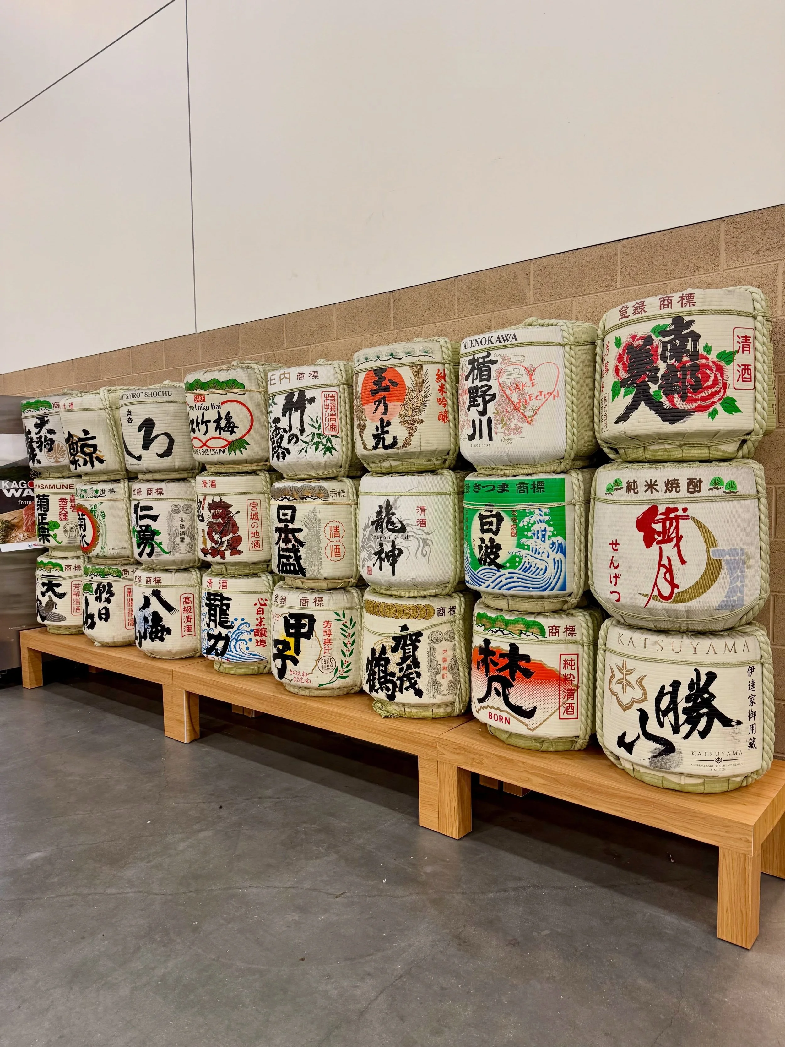 🍶 Our team had a wonderful time at Mutual Trading&rsquo;s 2026 Japanese Food &amp; Restaurant Expo last Saturday!

It was a pleasure to reconnect with so many breweries who have supported #SupportSAKE since the beginning, as well as meet and connect