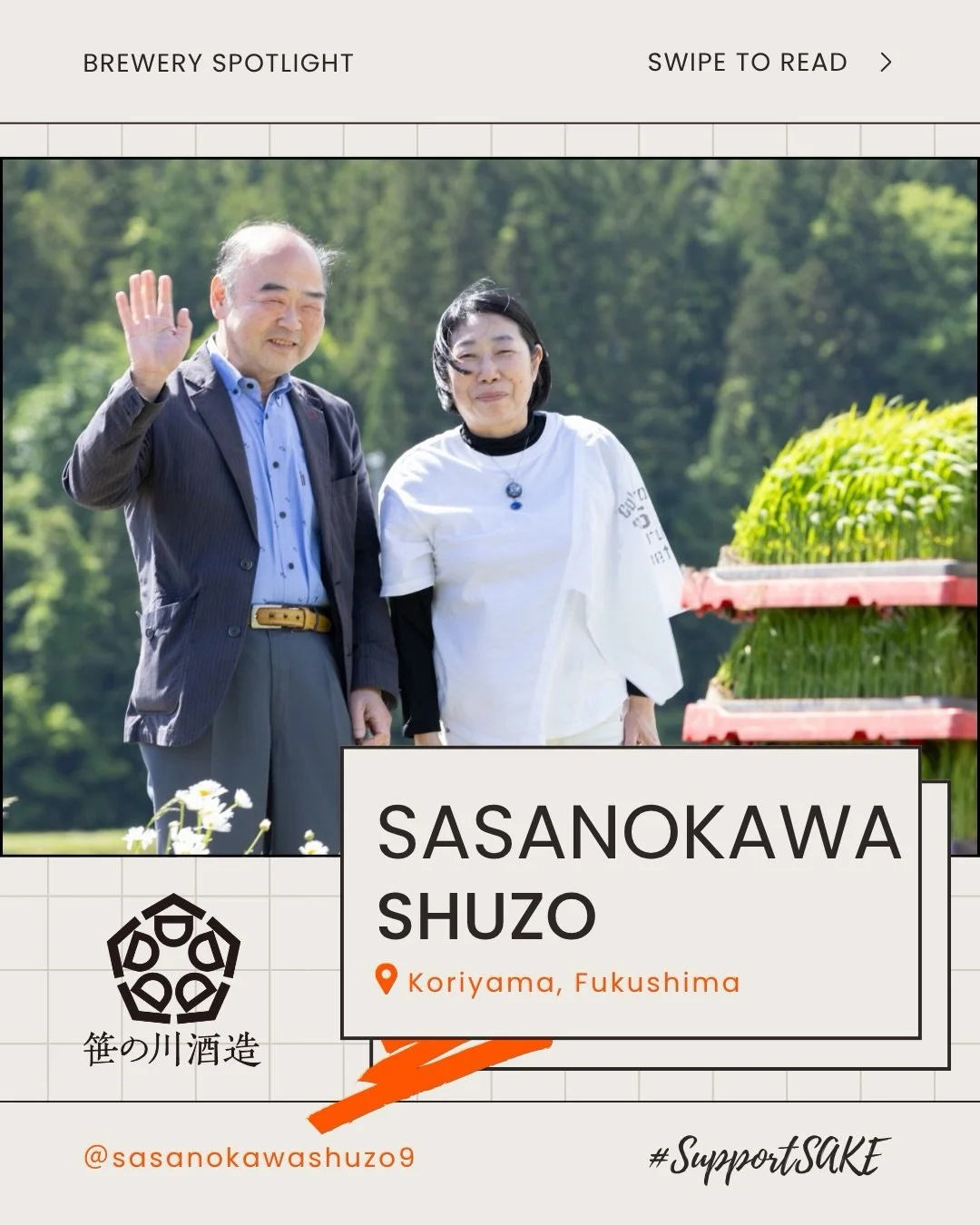 Meet Sasanokawa Shuzo, brewing in Koriyama, Fukushima since 1765, over 260 years of history spanning sake, shochu, liqueur, and even whisky. Their whisky story goes back to 1946, making them the oldest working local whisky distillery still standing i