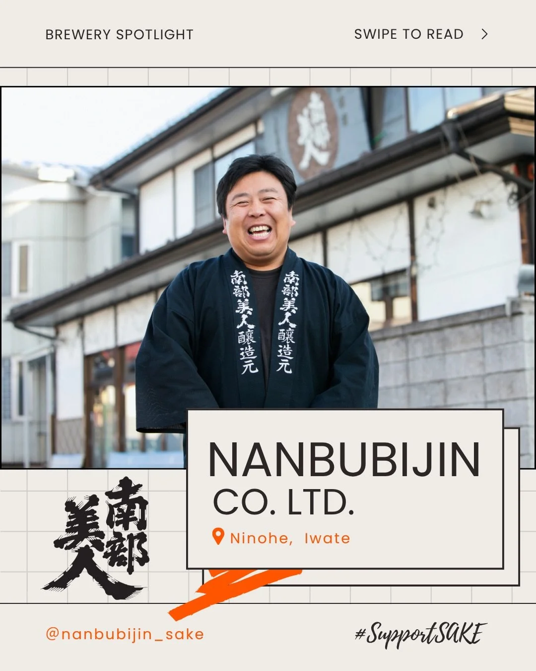 Meet Nanbubijin, founded in 1902 in Ninohe, Iwate, though the name itself didn&rsquo;t arrive until 1951. Back then, most sake across Japan was sweet, low polished, and full of rough flavor, but the late Tadashi Ito, head of the local tax office, and