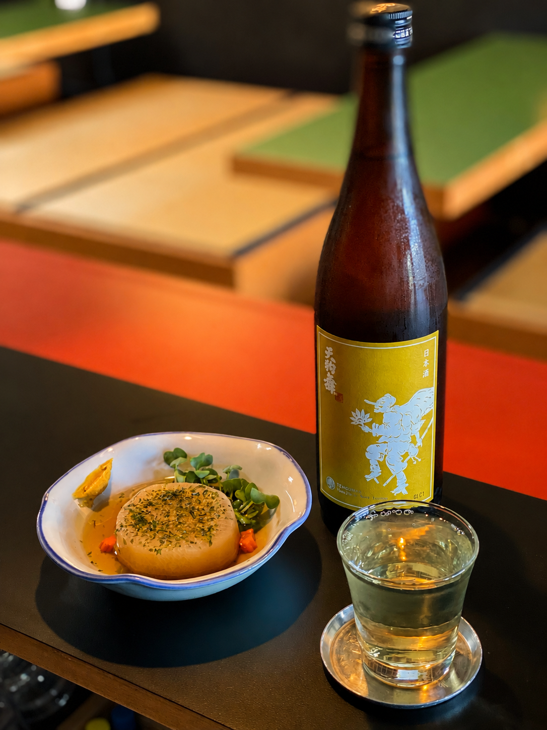#supportsakepeople_bottle & dish.png