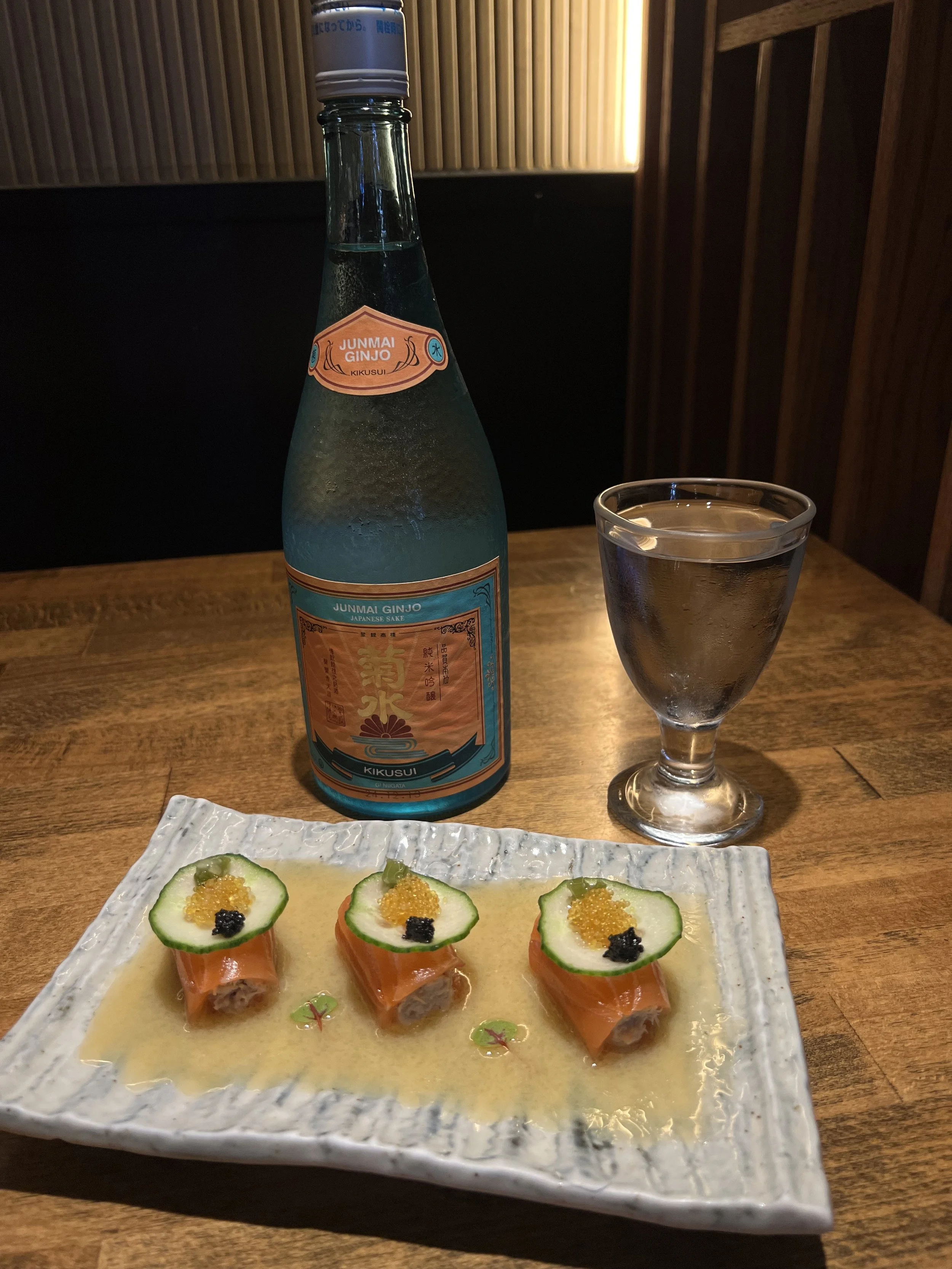 Izakayatora menu2.jpeg