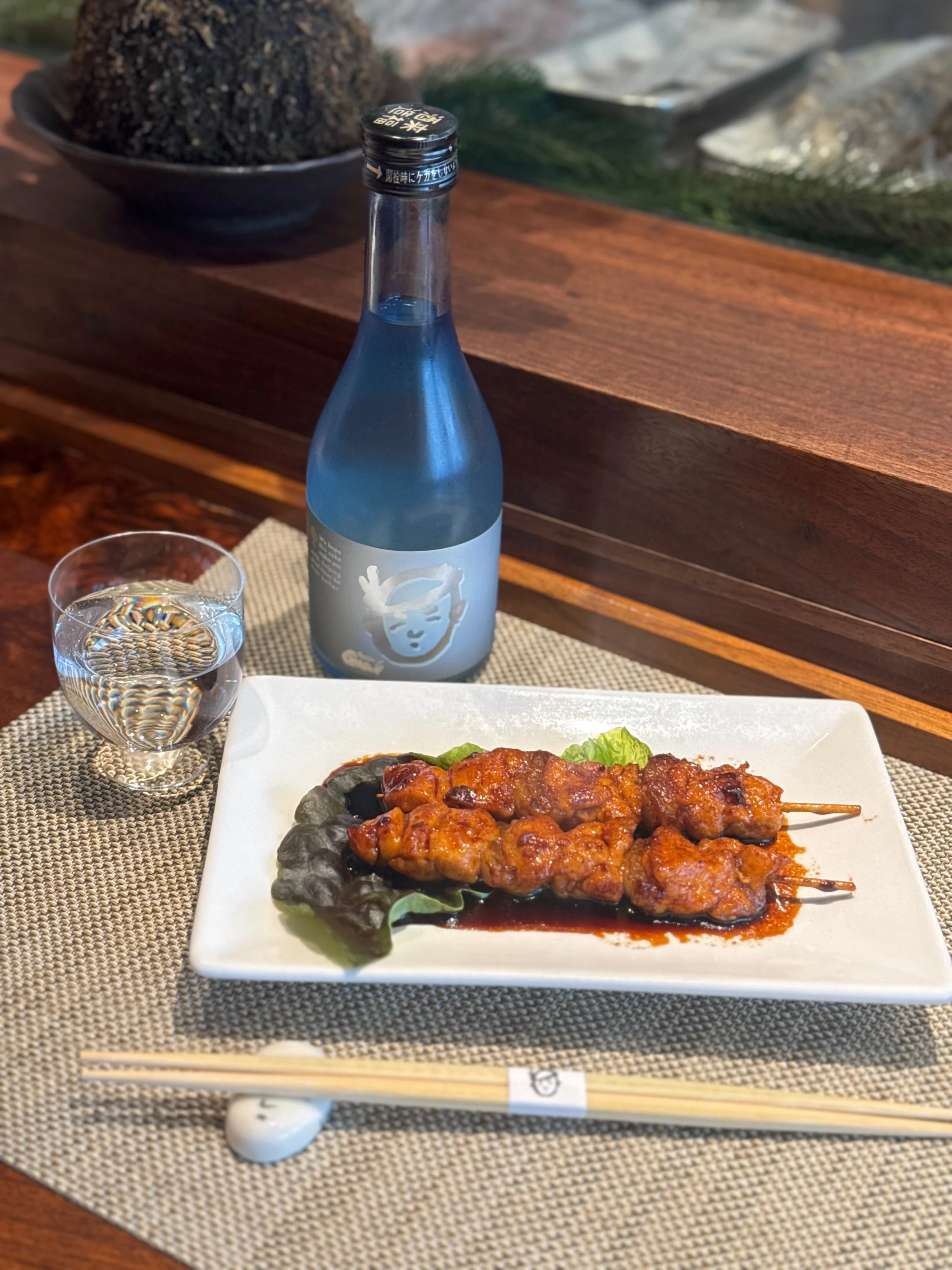UWS Natsu Sake Week 2026.JPEG