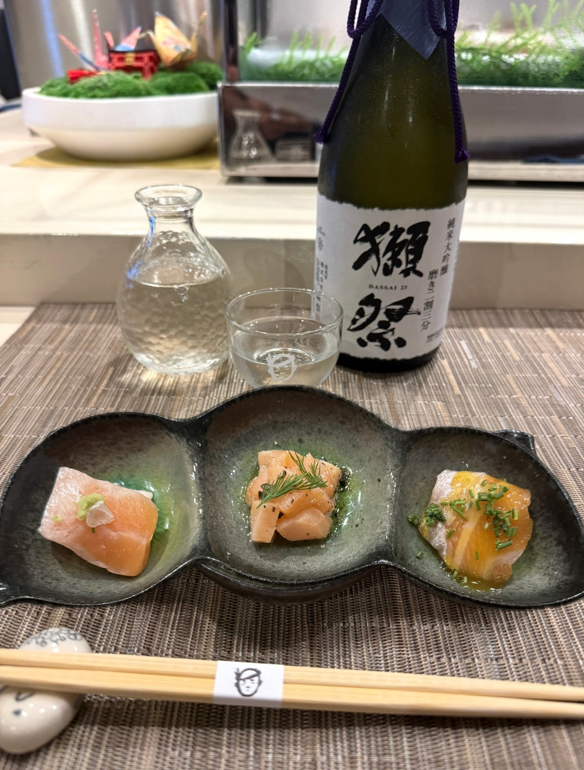 46TH Nastsu Sake Week 2026.PNG