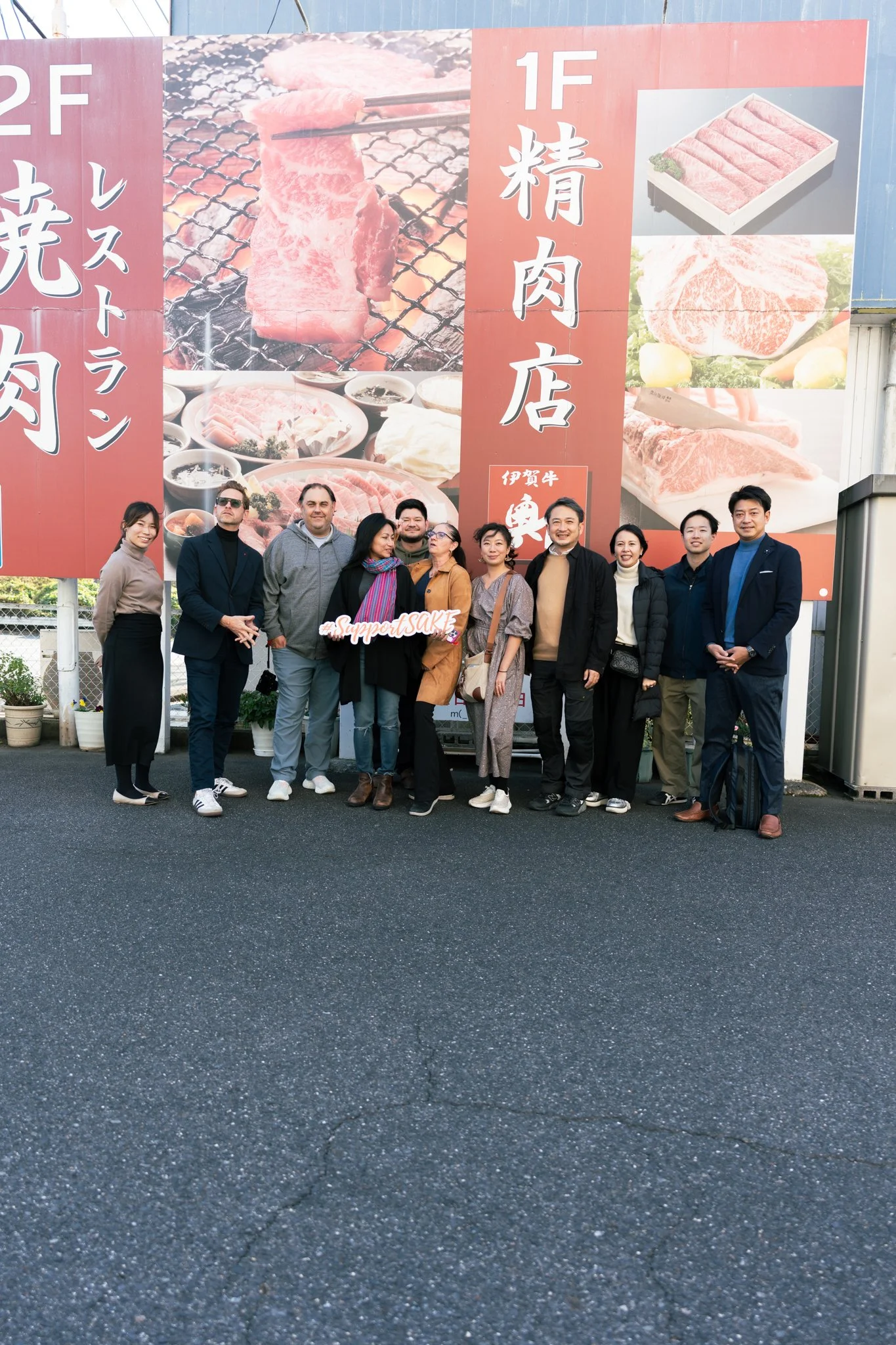 165.伊賀牛 奥田06.jpg