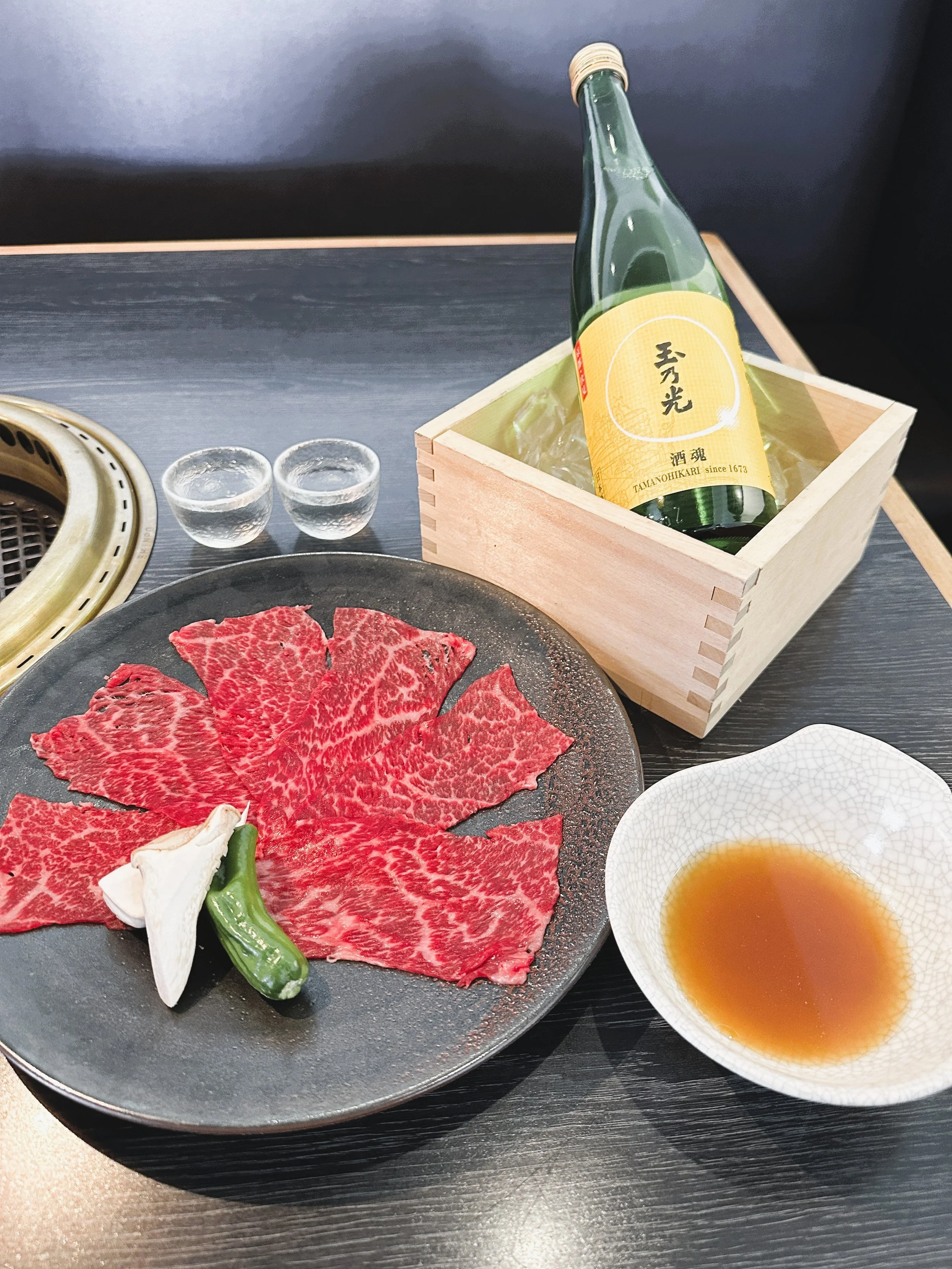 Tamanohikari “Shukon” & Kyoto-Style Dipping Yakiniku.jpeg