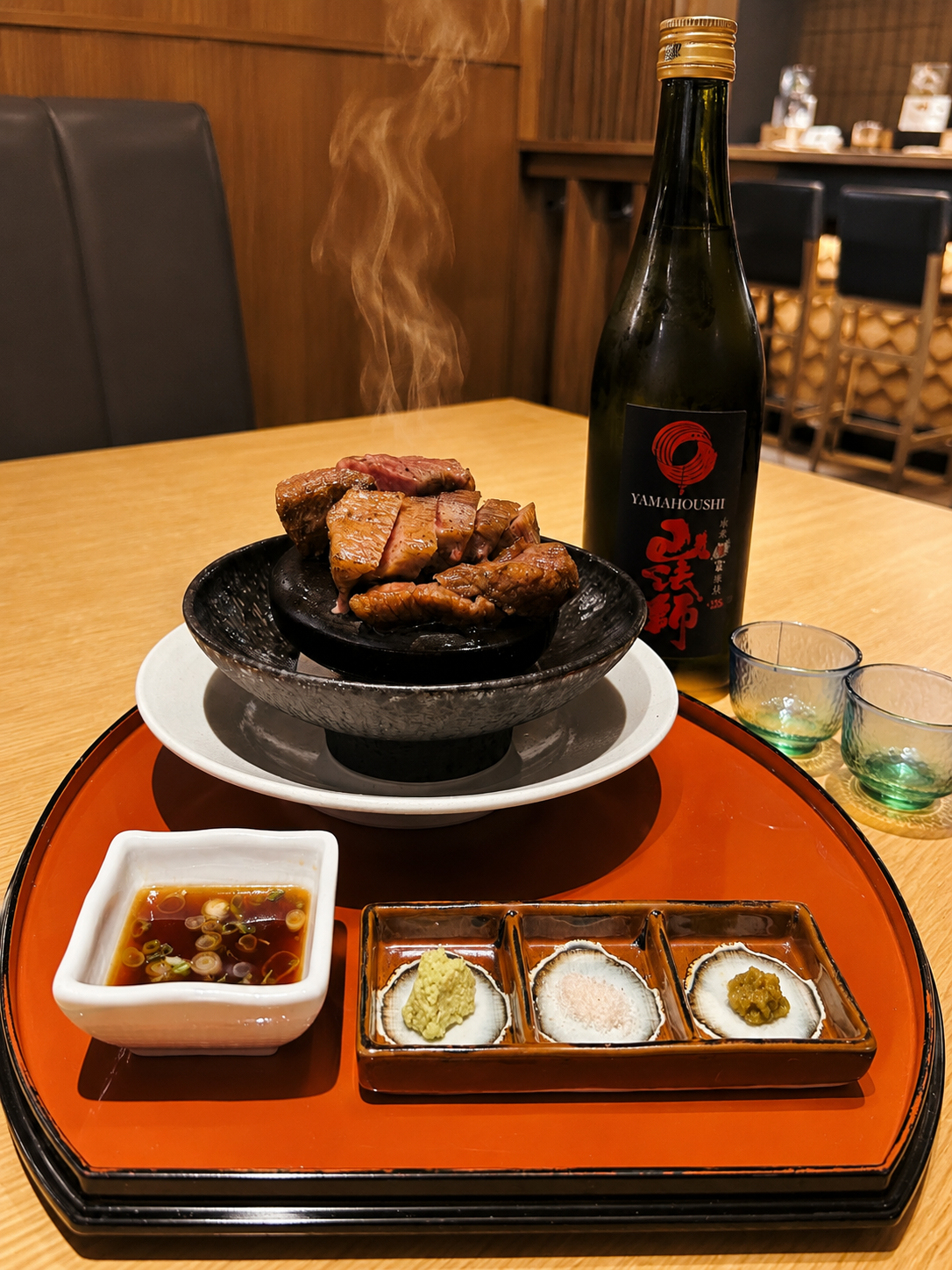 Natsu Sake.png
