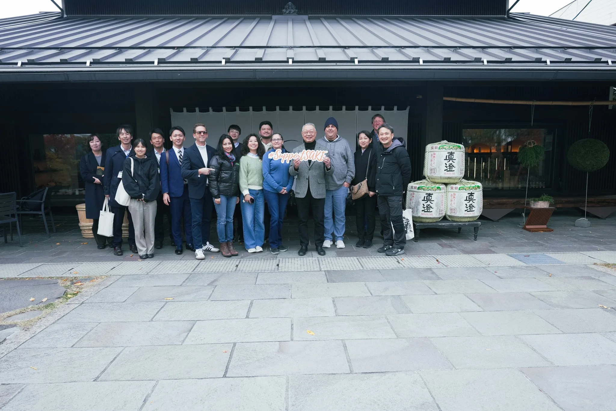 36.宮坂酒造 常磐蔵.jpg