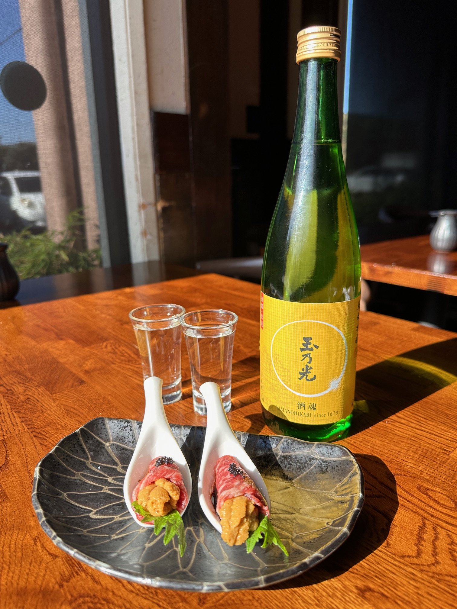 Tamanohikari “Shukon” & Uni-Wrapped Beef.jpeg