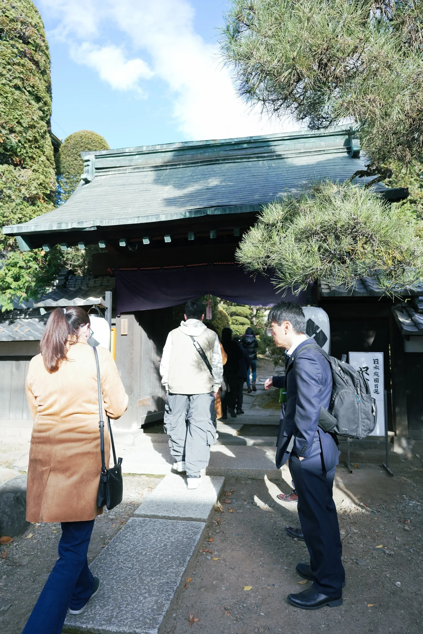 43.本陣 岩波家.jpg