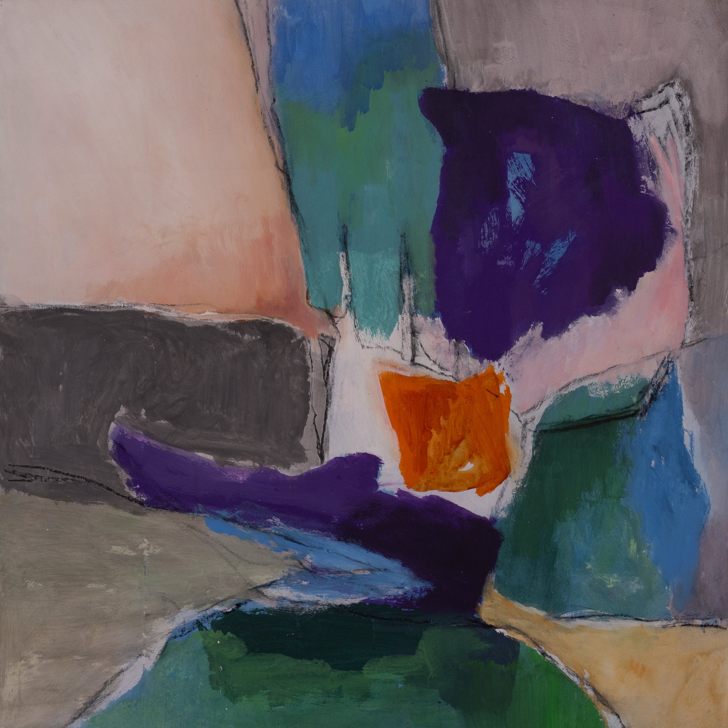 75 x 75