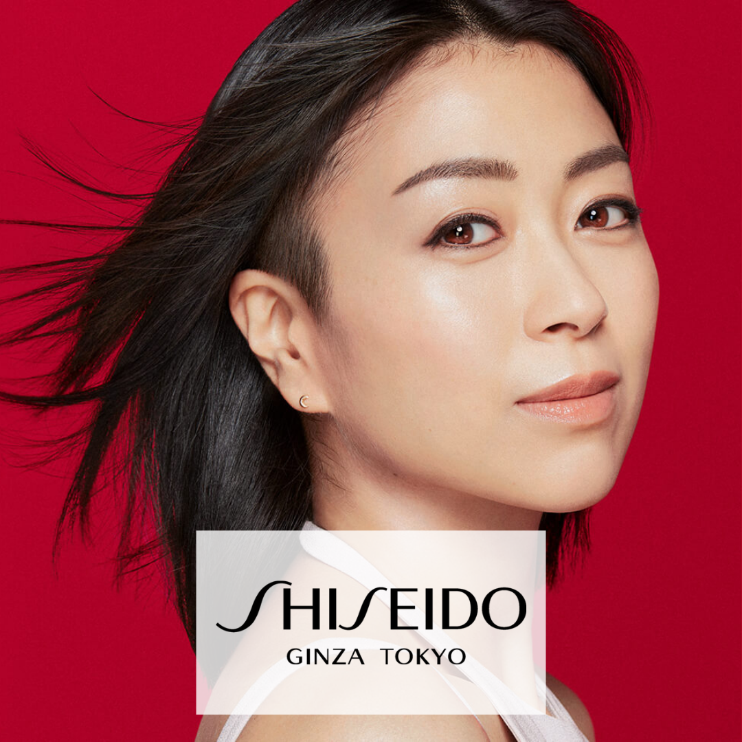 SHISEIDO