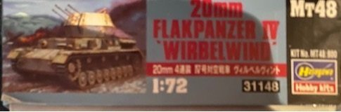 20mmFlakpanzer_2_load.jpg