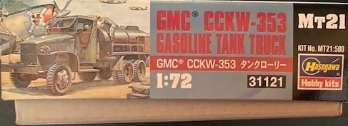 Gasoline_2_Load.jpg