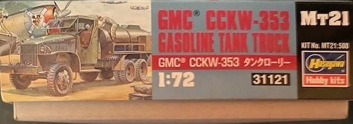 Gasoline_5_Load.jpg