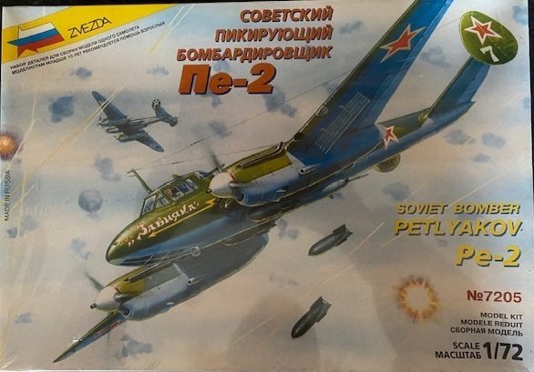 Petlyakov_1_Load.jpg