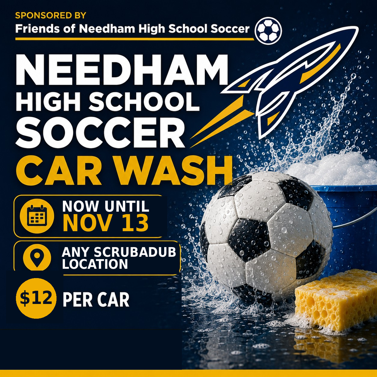 ScrubaDub Car Wash Fundraiser!