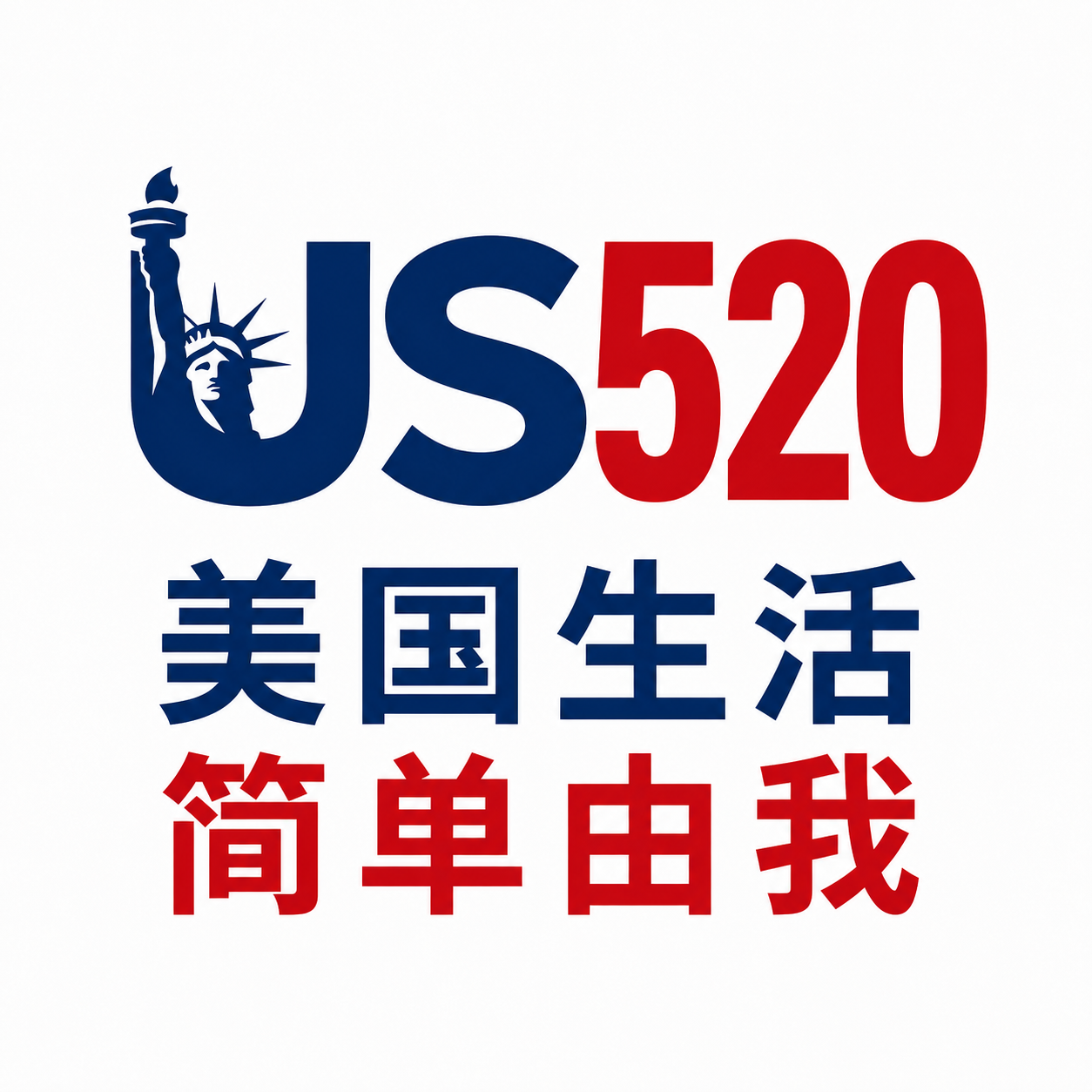 梁朝伟可以，你也可以！App US520寻找形象代言人