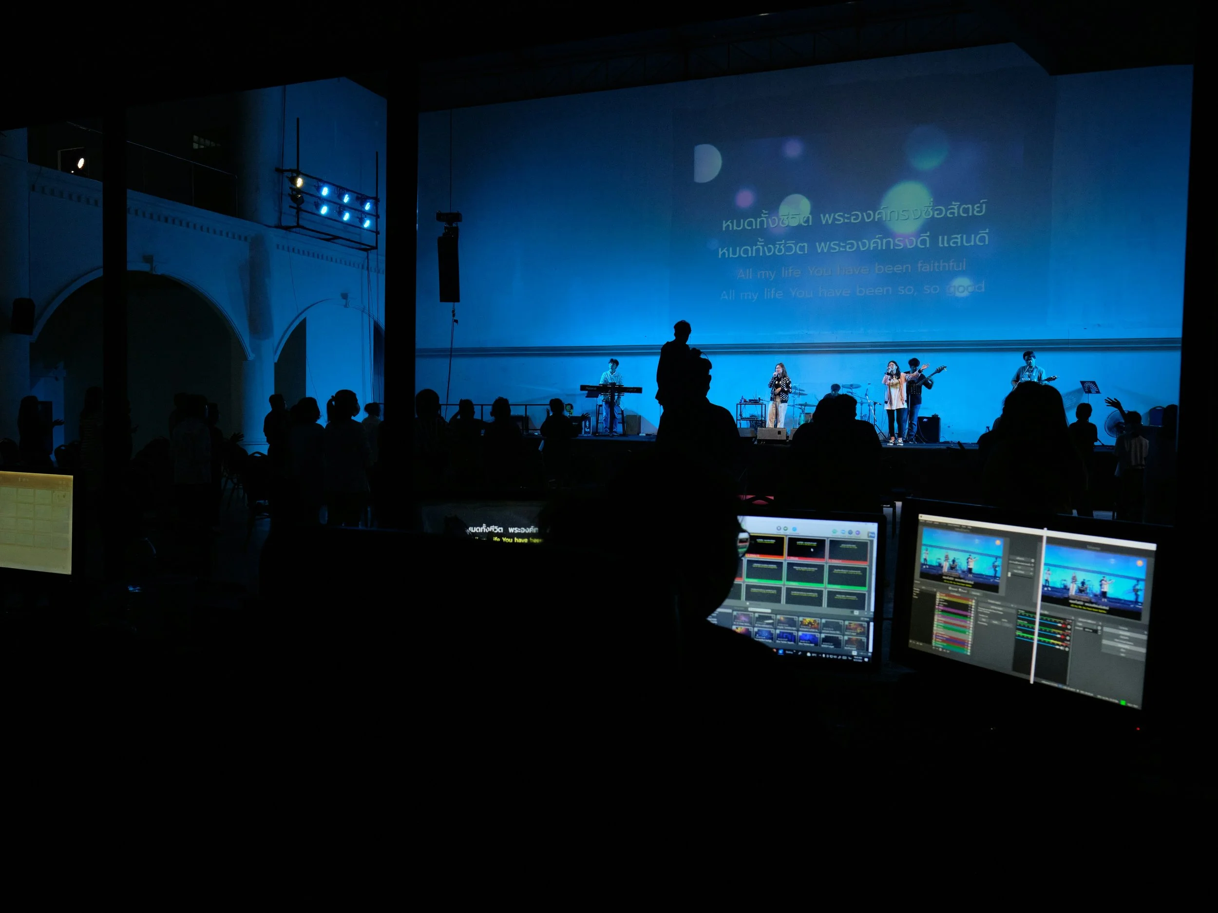 Trade show after-party event photography videography and livestreaming Vancouver BC.jpg