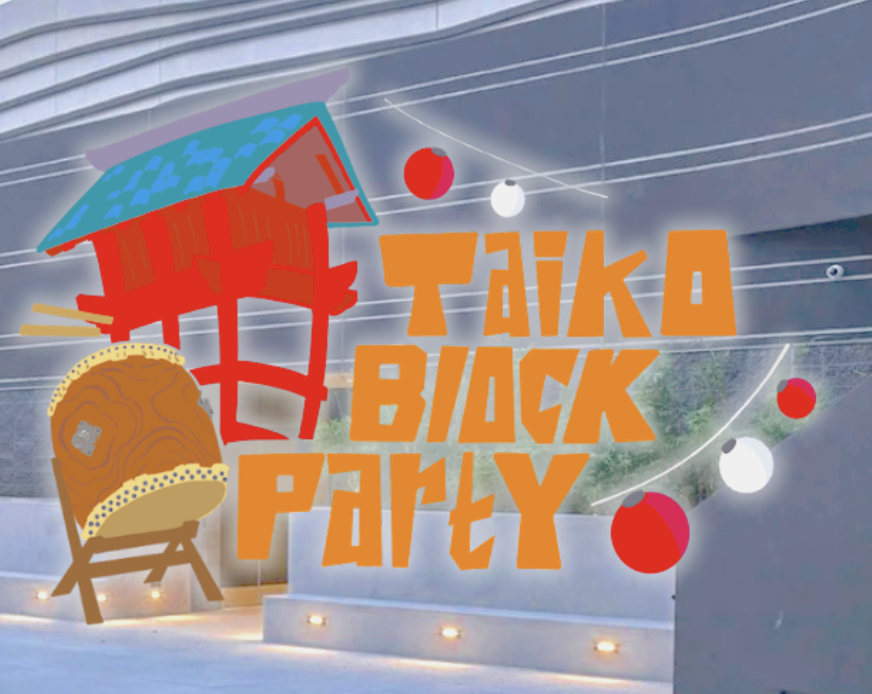 Taiko Block Party