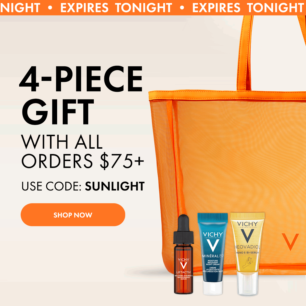 July-GWP-Email_v3.gif