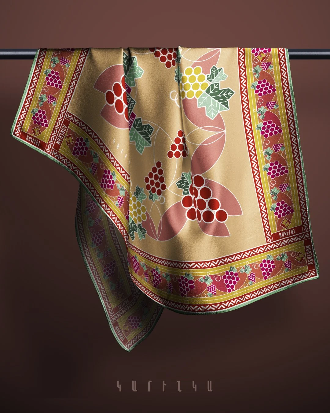 ASKERAN - ԱՍԿԵՐԱՆ