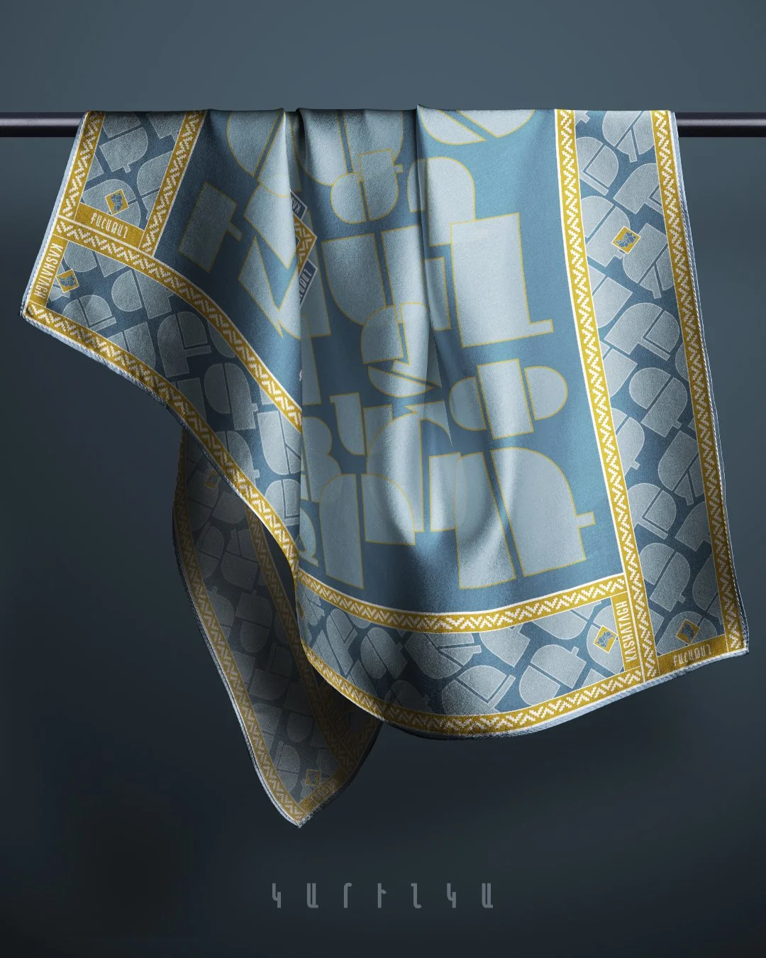 KASHATAGH - քԱշԱԹԱՂ