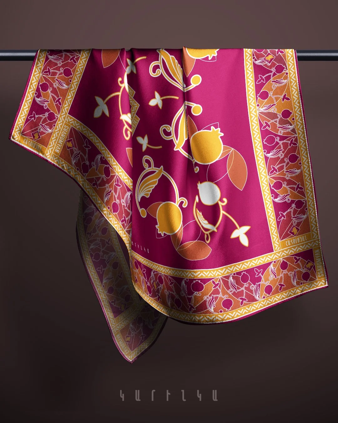 SHAHUMYAN - շԱՀՈՒՄՅԱՆ