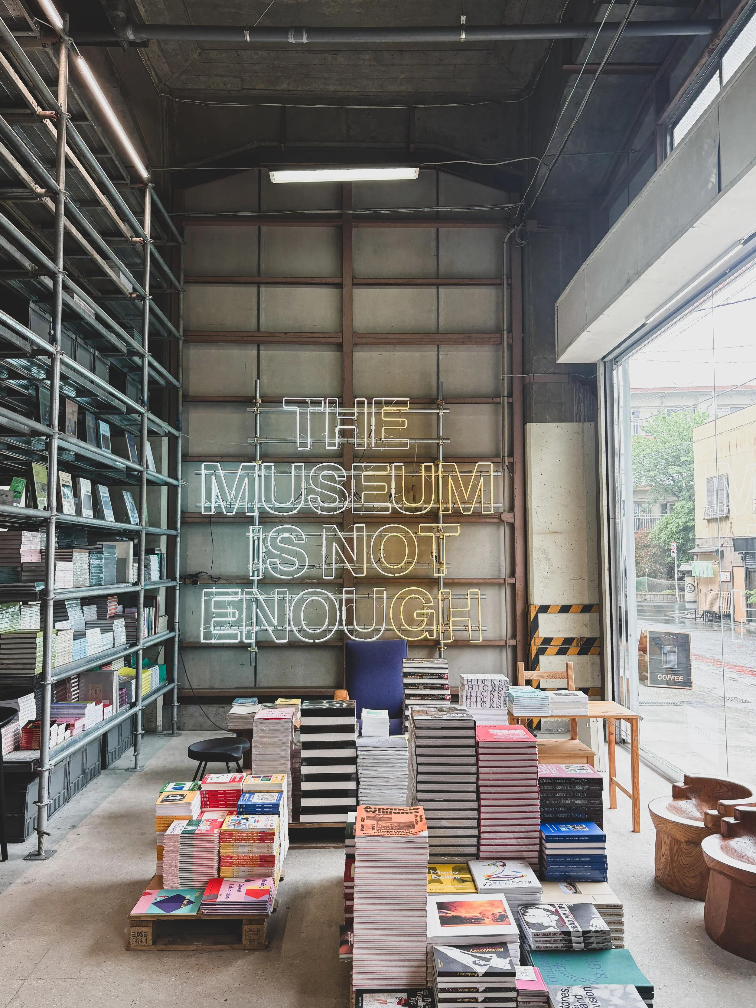 best bookshops in tokyo