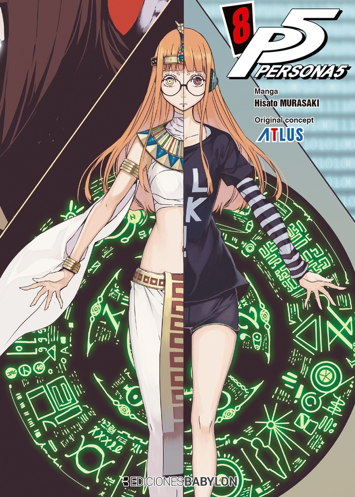 Captura de pantalla 2026-05-24 150753.png