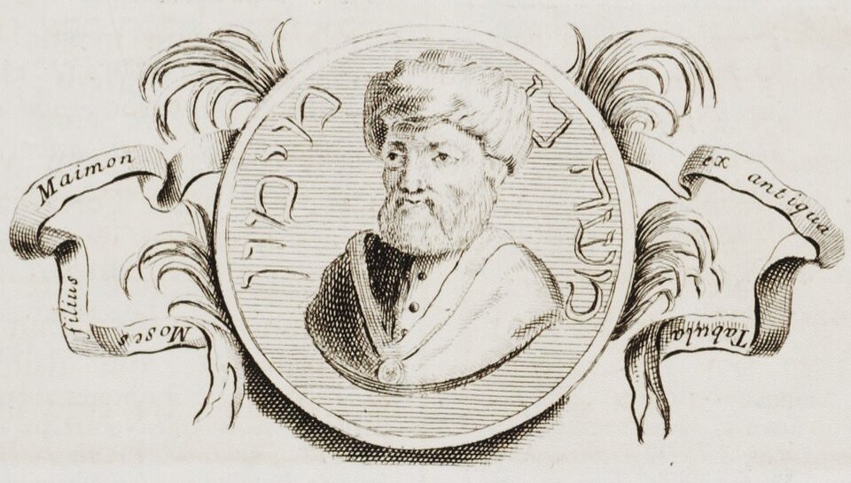 This beautiful engraving, published in Thesaurus Antiquitatum Sacrarum (c. 1744), is the source from which most modern depictions of Maimonides take their form.