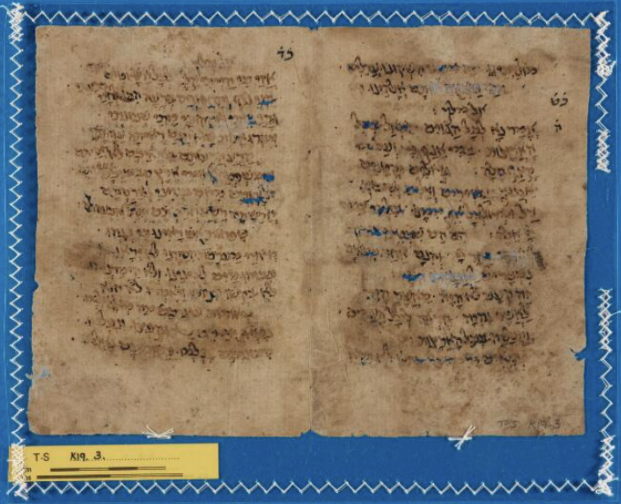 TISHA B’AV AND ENGLAND’S FORGOTTEN EXILE 